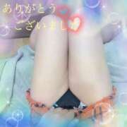 ヒメ日記 2026/04/09 23:20 投稿 れいな 熟女の風俗最終章 西川口店