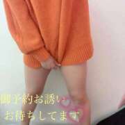 ヒメ日記 2026/04/22 13:30 投稿 れいな 熟女の風俗最終章 西川口店