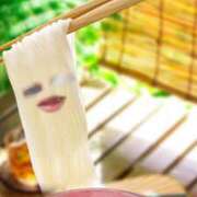 ヒメ日記 2026/04/03 20:30 投稿 あかり 奥鉄オクテツ兵庫