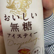 ヒメ日記 2026/04/10 17:20 投稿 あかり 奥鉄オクテツ奈良