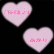 ヒメ日記 2026/04/12 08:00 投稿 あかり 奥鉄オクテツ奈良
