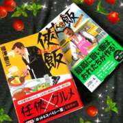 はる オトコですよ 性腺熟女100％本店（デリヘル市場）