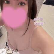 三つ葉ひびき 三つ葉ひびき FROG SPA(フロッグスパ)