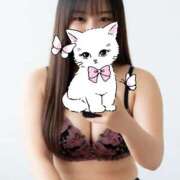 ヒメ日記 2026/04/28 08:59 投稿 まみ★シルバー 全OP無料！ムラムラ濃厚ヘルス　 Baddie Rush～バディラッシュ～国分寺店