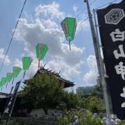 ヒメ日記 2026/06/12 23:20 投稿 白鳥ゆうき セカンドパートナー本店
