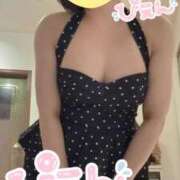藤村まどか 今日はごめんなさい???♀?´- MADAM
