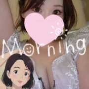ヒメ日記 2026/10/02 06:46 投稿 藤村まどか MADAM