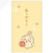 ヒメ日記 2026/03/30 18:16 投稿 ウサギ AMOUR（アムール）