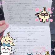 ヒメ日記 2026/04/02 20:20 投稿 ウサギ AMOUR（アムール）