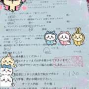 ヒメ日記 2026/04/07 22:03 投稿 ウサギ AMOUR（アムール）