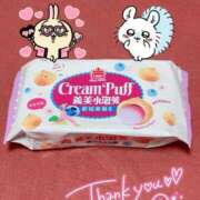 ヒメ日記 2026/04/27 16:15 投稿 ウサギ AMOUR（アムール）