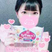 ヒメ日記 2026/04/29 08:14 投稿 ウサギ AMOUR（アムール）