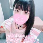 ヒメ日記 2026/05/01 06:32 投稿 ウサギ AMOUR（アムール）