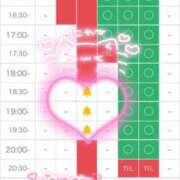 ヒメ日記 2026/05/26 23:45 投稿 ウサギ AMOUR（アムール）