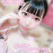 ヒメ日記 2026/06/13 22:46 投稿 ウサギ AMOUR（アムール）