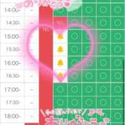 ヒメ日記 2026/08/06 19:02 投稿 ウサギ AMOUR（アムール）