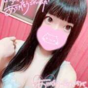 ヒメ日記 2026/08/11 23:32 投稿 ウサギ AMOUR（アムール）
