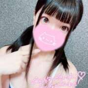 ヒメ日記 2026/08/18 23:54 投稿 ウサギ AMOUR（アムール）