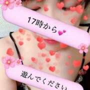 ヒメ日記 2026/04/24 09:35 投稿 はる 性腺熟女100％鶯谷（デリヘル市場）
