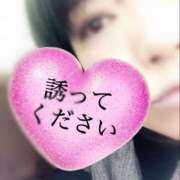 ヒメ日記 2026/05/08 10:05 投稿 はる 性腺熟女100％鶯谷（デリヘル市場）
