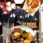 ヒメ日記 2026/06/14 12:20 投稿 はる 性腺熟女100％鶯谷（デリヘル市場）