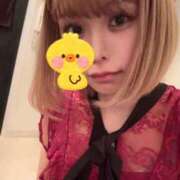 ヒメ日記 2026/04/09 17:57 投稿 あいり ニュー姫