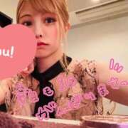 ヒメ日記 2026/04/30 18:58 投稿 あいり ニュー姫