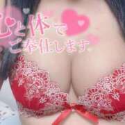 ヒメ日記 2026/03/28 20:32 投稿 るい 沼津人妻花壇