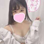 ヒメ日記 2026/04/01 20:16 投稿 井上はるか 大人めシンデレラ 新横浜店（シンデレラグループ）