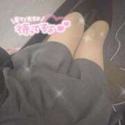 ヒメ日記 2026/04/30 01:05 投稿 井上はるか 大人めシンデレラ 新横浜店（シンデレラグループ）