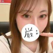 ヒメ日記 2026/04/12 01:11 投稿 りりか ピンクコレクション大阪