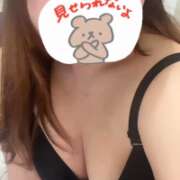 ヒメ日記 2026/04/01 13:04 投稿 えみ 素人しか勝たん！柏店（超恋人型空間デリヘル）