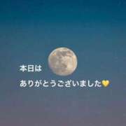 ヒメ日記 2026/04/02 18:47 投稿 樫村二葉 五十路マダム 博多店