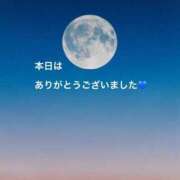 樫村二葉 那の津へ呼んでくださったFさんへ♡ 五十路マダム 博多店
