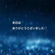 ヒメ日記 2026/06/03 23:57 投稿 樫村二葉 五十路マダム 博多店