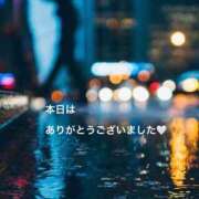 ヒメ日記 2026/06/08 23:47 投稿 樫村二葉 五十路マダム 博多店