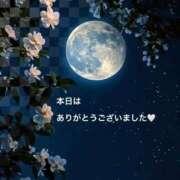 ヒメ日記 2026/06/29 23:27 投稿 樫村二葉 五十路マダム 博多店