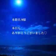 ヒメ日記 2026/07/06 23:27 投稿 樫村二葉 五十路マダム 博多店