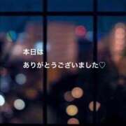 ヒメ日記 2026/07/22 00:37 投稿 樫村二葉 五十路マダム 博多店