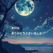 ヒメ日記 2026/07/29 01:47 投稿 樫村二葉 五十路マダム 博多店