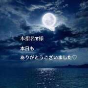 ヒメ日記 2026/08/02 23:17 投稿 樫村二葉 五十路マダム 博多店