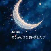 ヒメ日記 2026/08/07 23:57 投稿 樫村二葉 五十路マダム 博多店