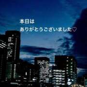 樫村二葉 K様♡ 五十路マダム 博多店