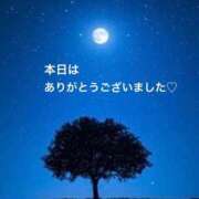 樫村二葉 春吉へ呼んでくださった、U様♡ 五十路マダム 博多店
