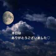 樫村二葉 中洲へ呼んでくださった、K様♡ 五十路マダム 博多店