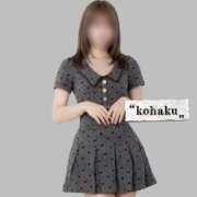 ヒメ日記 2026/04/07 08:48 投稿 こはく 脱がされたい人妻 熊谷店