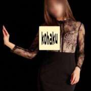 ヒメ日記 2026/04/09 09:20 投稿 こはく 脱がされたい人妻 熊谷店