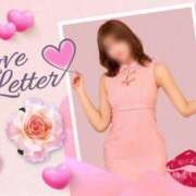 ヒメ日記 2026/04/15 13:06 投稿 こはく 脱がされたい人妻 熊谷店