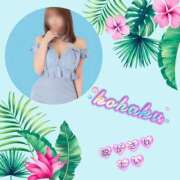 ヒメ日記 2026/04/17 10:21 投稿 こはく 脱がされたい人妻 熊谷店