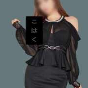 ヒメ日記 2026/04/17 20:40 投稿 こはく 脱がされたい人妻 熊谷店